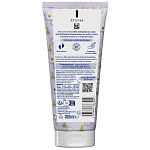 Le Petit Marseillais Bebe Ενυδατική Κρεμά 100ml