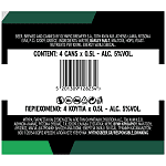 Mythos Μπίρα Κουτί 3+1 Δώρο 500ml