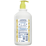 Le Petit Marsellais Σαμπουάν & Αφρόλουτρο 2 σε 1 Αμύγδαλο 700ml