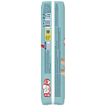 Pampers Premium Care Pants No 5 50τεμ