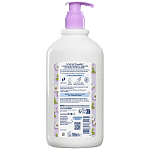 Le Petit Marsellais Σαμπουάν & Αφρόλουτρο 2 Σε 1 Καλεντούλα 700ml
