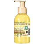 Botanic Therapy Serum Mαλλιών Χαμομήλι 120ml