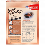 Γιώτης Super Mousse Κακάο Οικογενειακή Συσκευασία 2x117gr