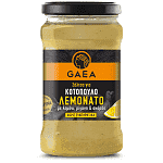 Gaea Σάλτσα Για Κοτόπουλο Λεμονάτο 280gr