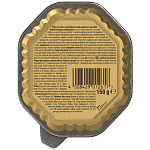 Cesar Δισκάκι Σκύλου Βοδινο Κοτόπουλο 150gr