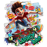 Τυχερή Σακούλα 6 Αγόρι