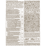 La Molisana Conchiglioni 500gr