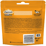 Catisfactions Σνακ Γάτας Shakeups Πουλερικά 55gr