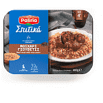 Paliria Σπιτικά Μοσχάρι Γιουβέτσι 400gr