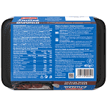 Paliria Σπιτικά Κεφτδάκια Με Πουρέ Πατάτας 400gr