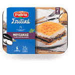 Paliria Σπιτικά Μουσακάς 350gr