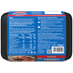 Paliria Σπιτικά Γεμιστά 350gr