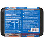 Paliria Σπιτικά Μουσακάς 350gr