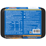 Paliria Σπιτικά Παστίτσιο 350gr