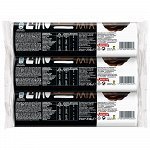 Παπαδοπούλου Μπισκότα 2πλογεμιστά Με Σοκολάτα 230gr (2+1 Δώρο)