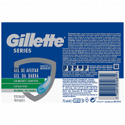 Gillette Series Aloe Vera Gel Ξυρίσματος Sensitive 75ml