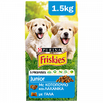 Friskies Junior Για Κουτάβια Με Κοτόπουλο, Γάλα & Λαχανικά 1,5kg
