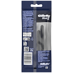 Gillette Blue II Fixed Ξυραφάκια Μιας Χρήσης 5τεμ