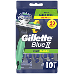 Gillette Blue II Plus Slalom Ξυραφάκια μιας Χρήσης 10τεμ