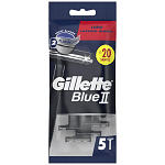 Gillette Blue II Fixed Ξυραφάκια Μιας Χρήσης 5τεμ