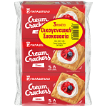 Παπαδοπούλου Cream Crackers Σίτου 3Χ140gr