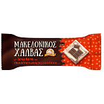 Μακεδονικός Χαλβάς Σοκολάτα & Επικ. Σοκολάτας 16x35gr