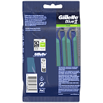 Gillette Blue II Plus Slalom Ξυραφάκια μιας Χρήσης 10τεμ