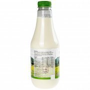 Ροδόπη Γάλα Φρέσκο Αγελάδος Ελαφρύ 1,7% 1lt