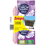Everyday Sensitive Ultra Plus Maxi Night 18τεμ + Τσαντάκι Δώρο