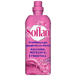 Soflan Bivalent Classic Υγρό Απορρυπαντικό Ευαίσθητων Ρούχων 900ml 18μεζ.