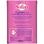 Soflan Bivalent Classic Υγρό Απορρυπαντικό Ευαίσθητων Ρούχων 900ml 18μεζ.