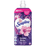 Soupline Μαλακτικό Συμπυκνωμένο Aroma Μανολία & Λεβάντα 56 Μεζούρες