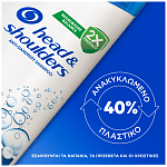 Head & Shoulders 2in1 Σαμπουάν Classic Clean 625ml
