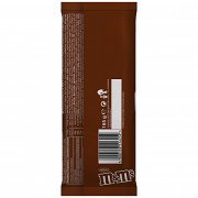 M&M'S Σοκολάτα Γάλακτος Με M&M'S 165gr