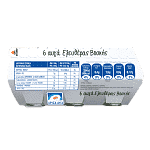 Χρυσά Αυγά Ελευθέρας Βοσκής Διάφορα Μεγέθη 6άδα