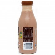 Κουκάκη Chocofull Γάλα Σοκολατούχο 500ml