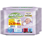 Babycare Calming Μωρομάντηλα Double Pack 2x20τεμ