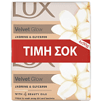 Lux Σαπούνι Velvet 4x90gr