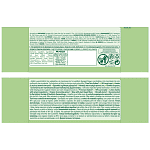 Babycare Χαμομήλι Μωρομάντηλα Double Pack 2x20τεμ