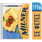 Milner Σε Φέτες 175gr