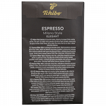 Tchibo Espresso Roasted Milano 250gr