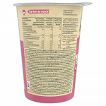 Knorr Pasta Snack Pot Καρμπονάρα XXL 92gr