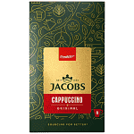 Jacobs Καφές Cappucino Original 92,8gr