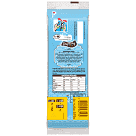 Παυλίδης Κουβερτούρα Οικογενειακή Συσκευασία 3x125gr