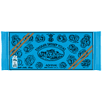 Παυλίδης Σοκολάτα Υγείας 100gr