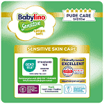 Babylino Sensitive Monthly Maxi N.5 132τεμ+44τεμ Δώρο