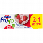 ΦΑΓΕ Fruyo Φράουλα Επιδόρπιο Στραγγιστού Γιαουρτιού 0% Λιπαρά 150gr 2+1 Δώρο