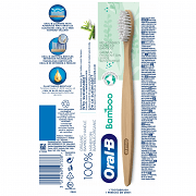 Oral B Οδοντόβουρτσα Bamboo Normal