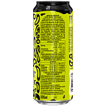 Monster Lando Norris 500ml