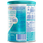 Nestle Γάλα Σκόνη 1ης Bρεφικής Hλικίας Nan 1 400gr
